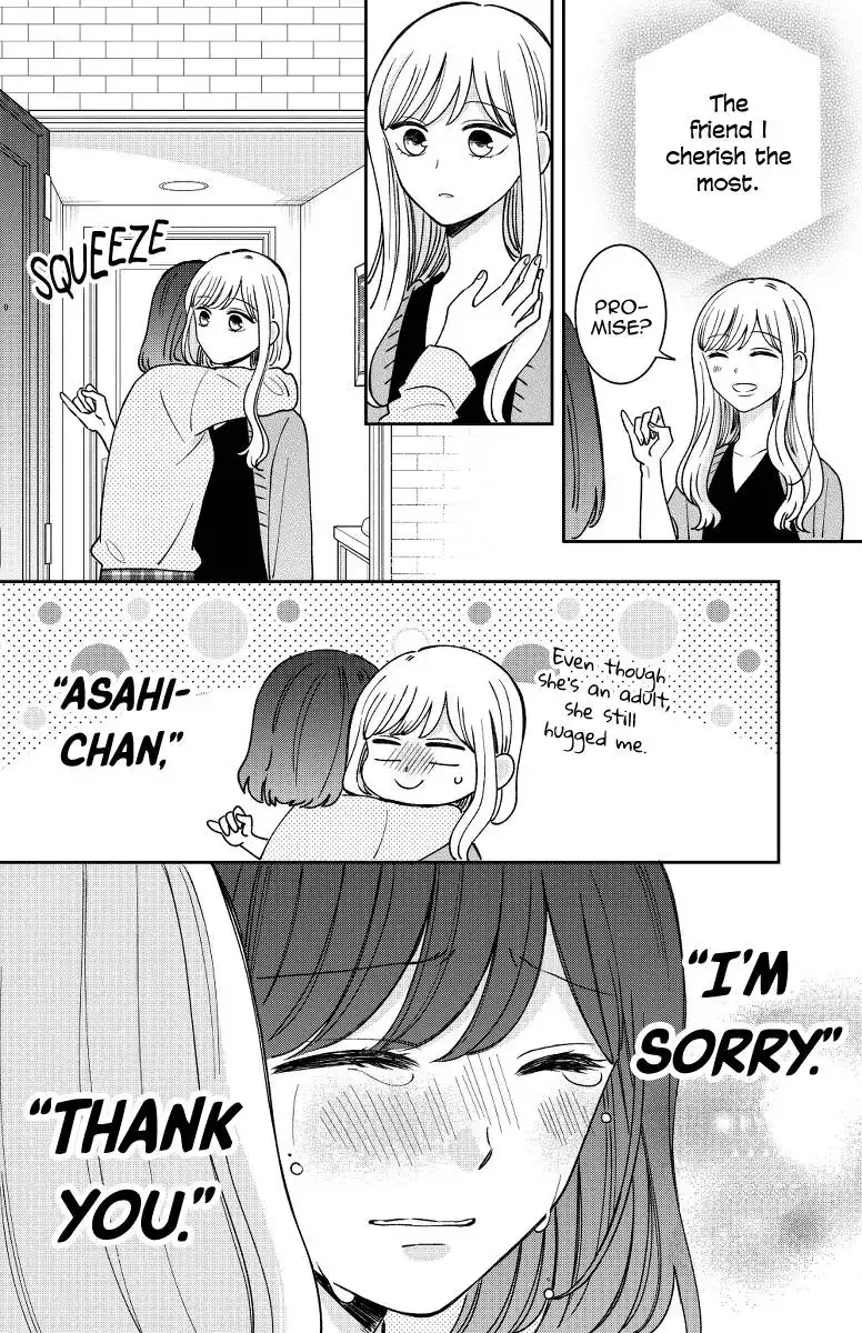 Kijima-san to Yamada-san Chapter 18 40